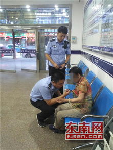 九旬阿婆深夜迷路，三明徐碧派出所民警暖心相助寻亲暖心
