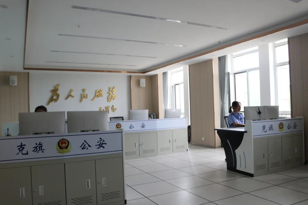 赤峰市公安局